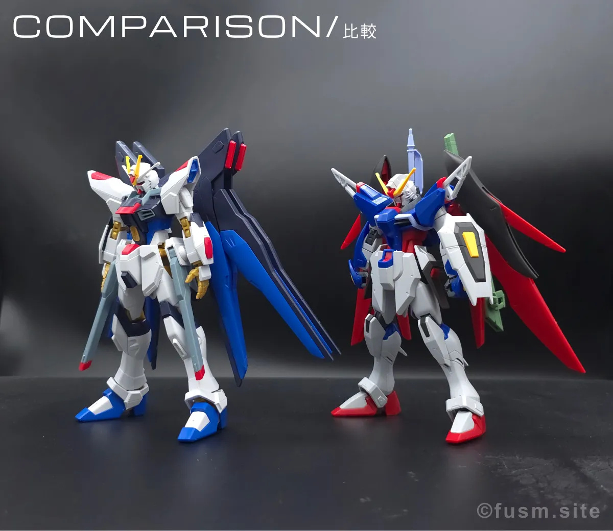 HGCE ストライクフリーダムガンダム レビュー 比較 02