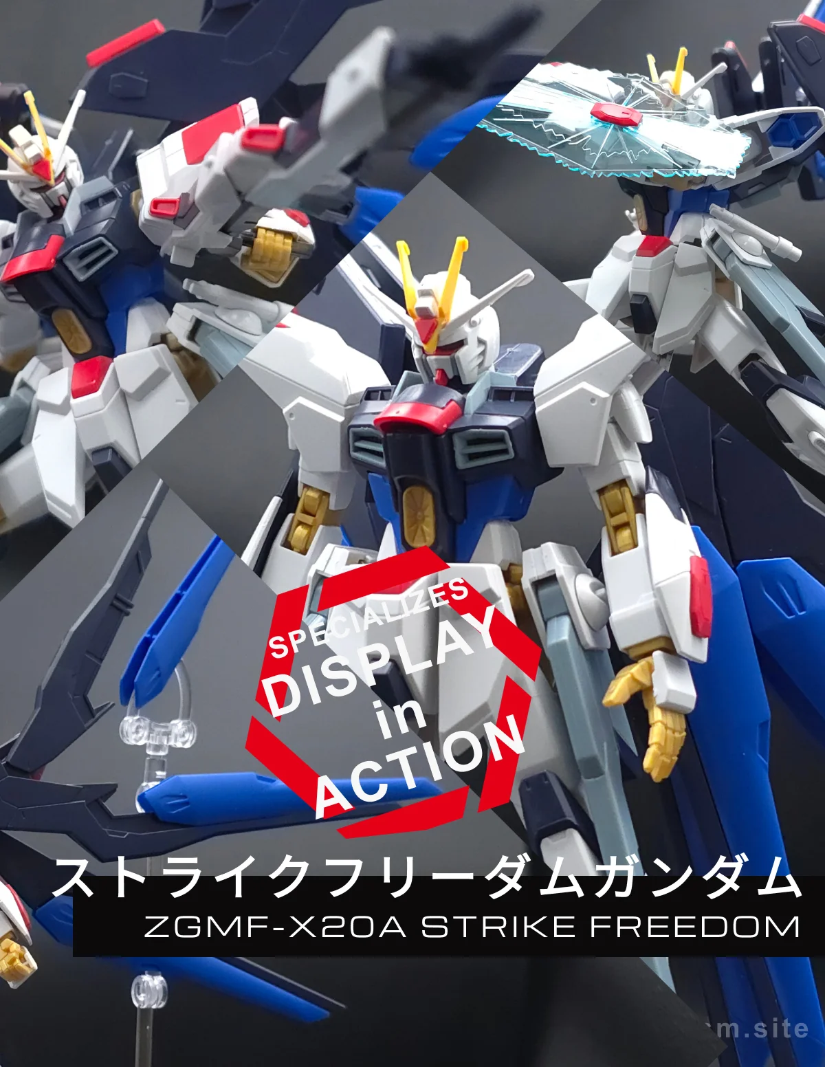 HGCE ストライクフリーダムガンダム レビュー コラージュ 01