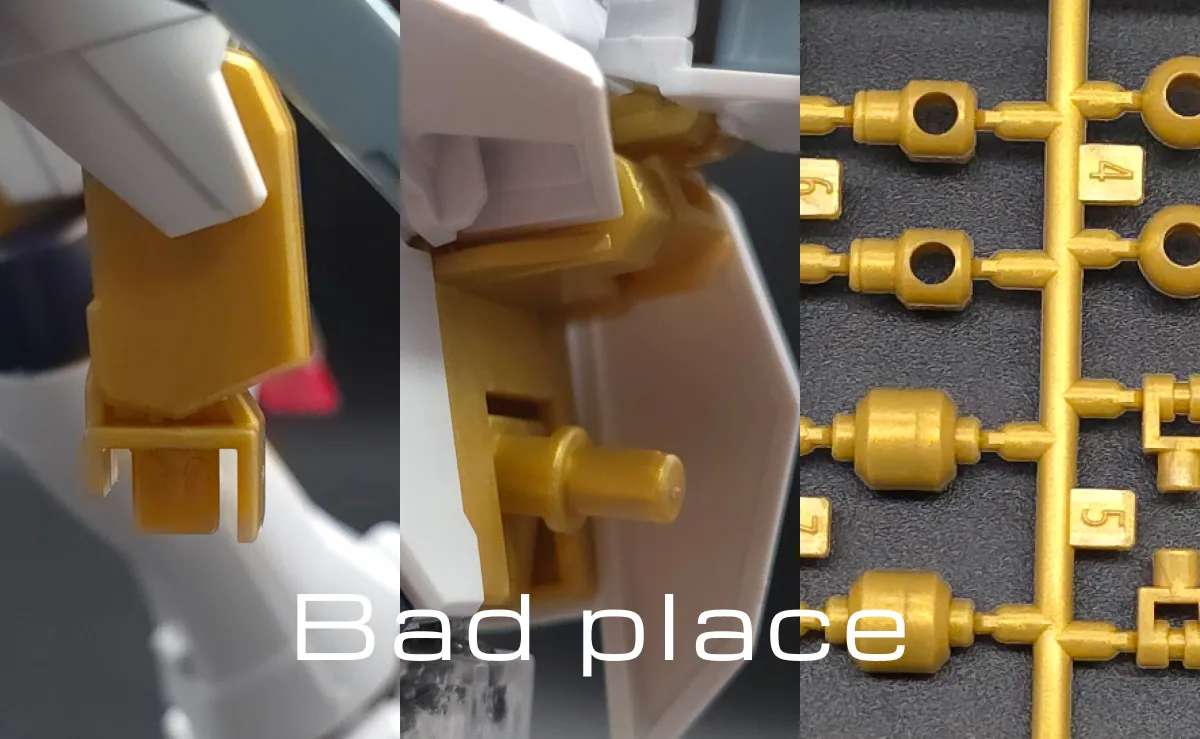 HGCE ストライクフリーダムガンダム レビュー コラージュ 03