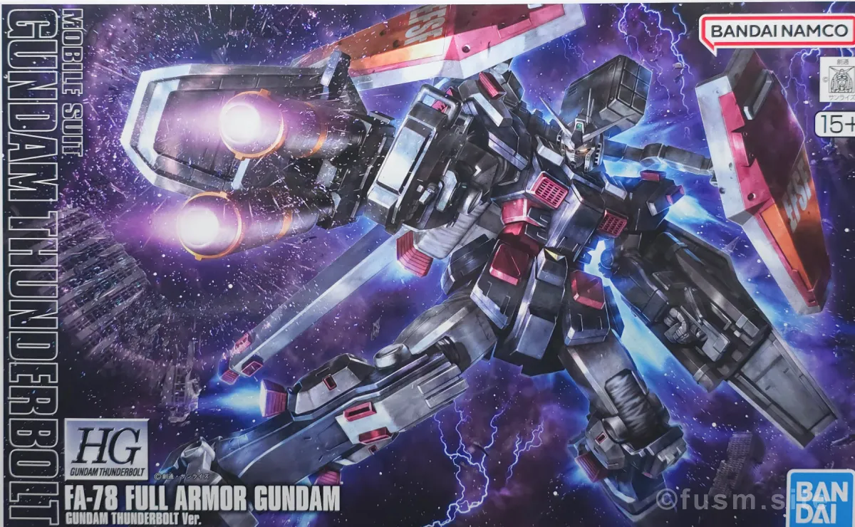 HG フルアーマー・ガンダム(ガンダムサンダーボルト版) レビュー 01