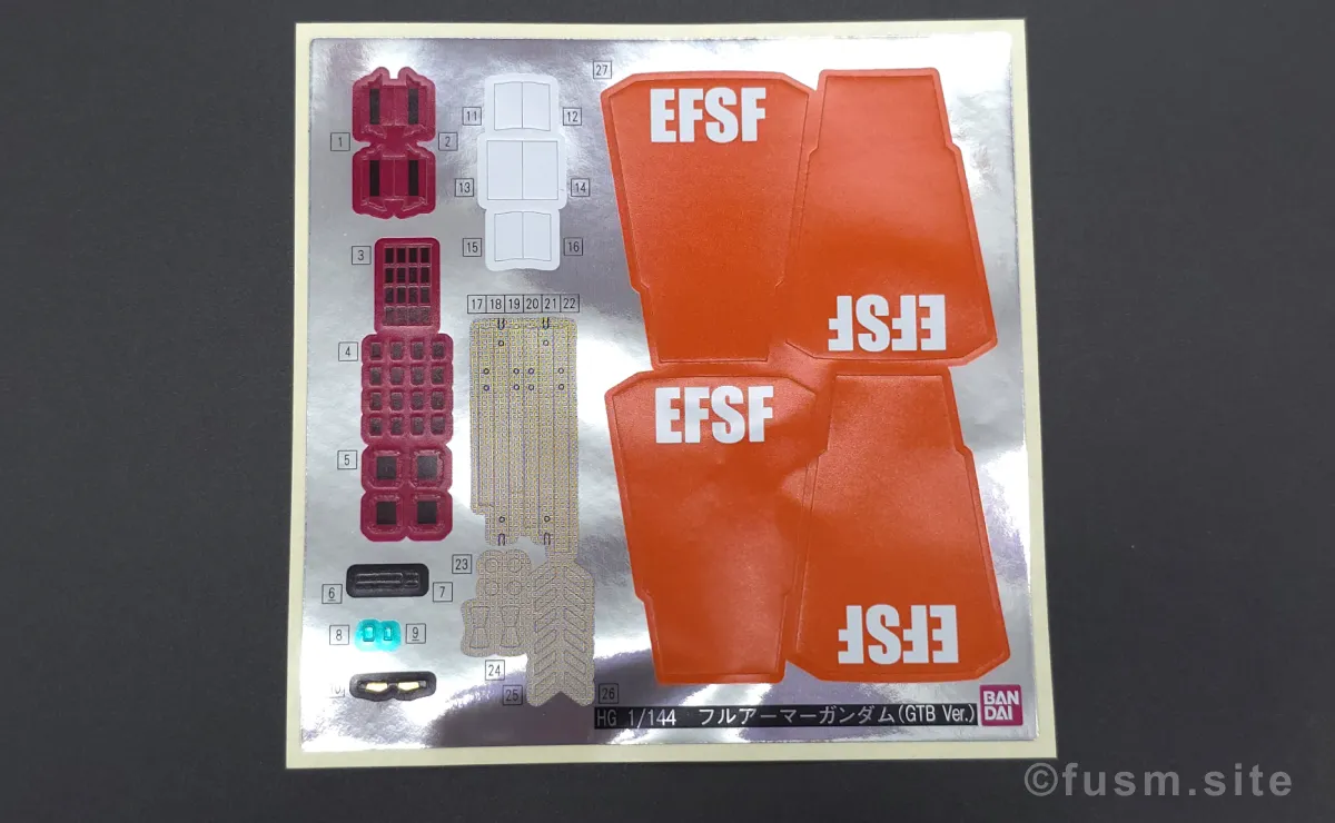 HG フルアーマー・ガンダム(ガンダムサンダーボルト版) レビュー 07