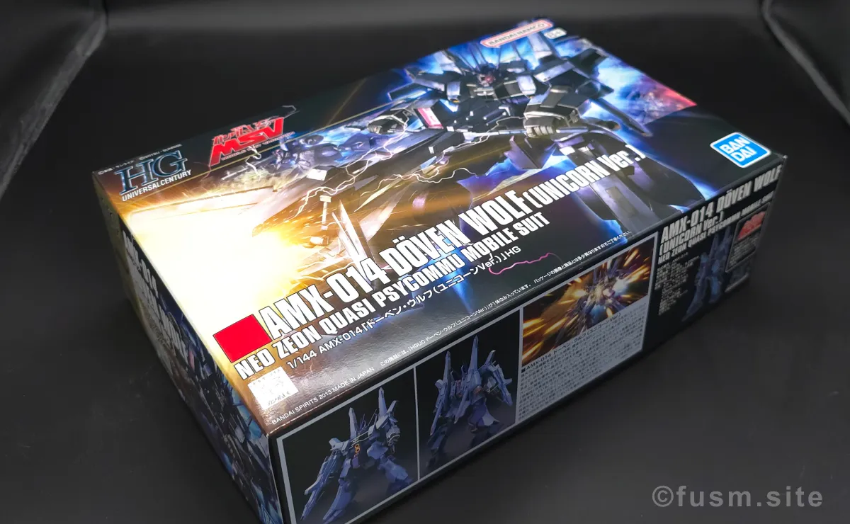 HGUC ドーベン・ウルフ(ユニコーンVer.) レビュー パッケージ 02