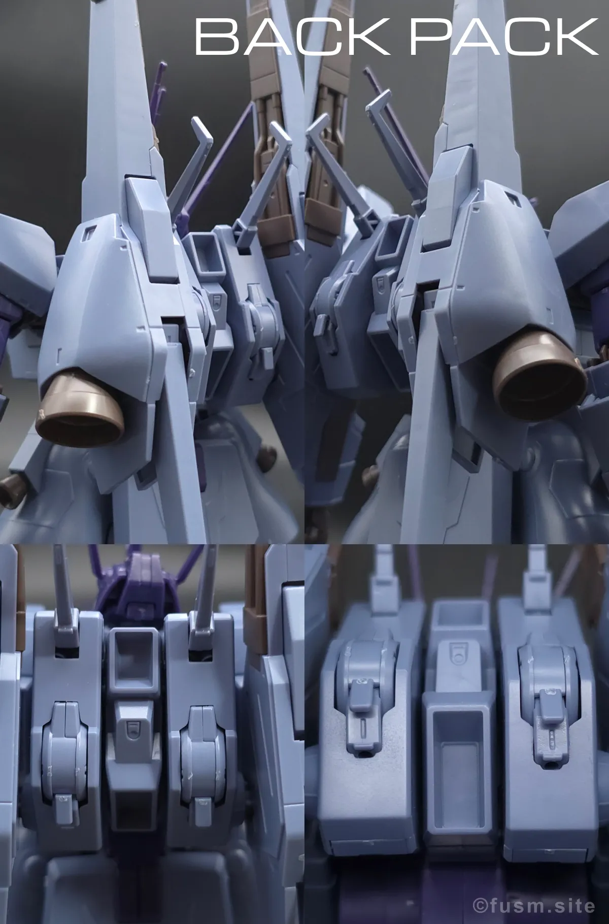 HGUC ドーベン・ウルフ(ユニコーンVer.) レビュー バックパックレビュー 01