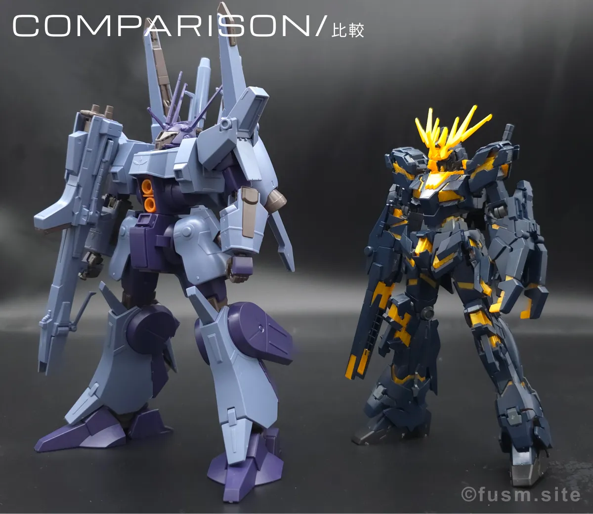 HGUC ドーベン・ウルフ(ユニコーンVer.) レビュー 比較 11