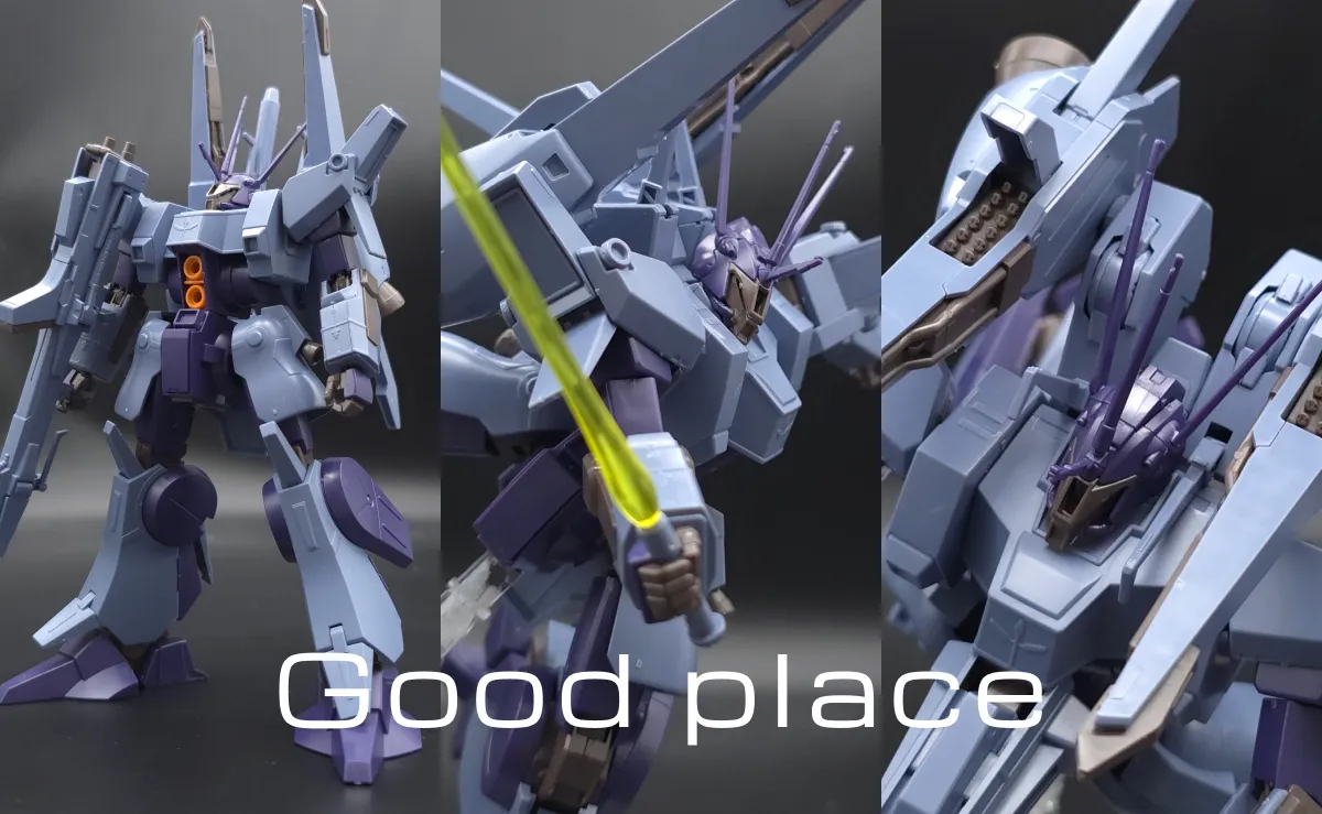 HGUC ドーベン・ウルフ(ユニコーンVer.) レビュー コラージュ 02