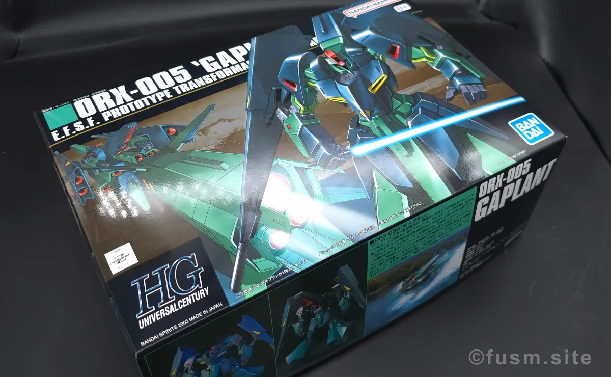HGUC ギャプラン レビュー パッケージ 02