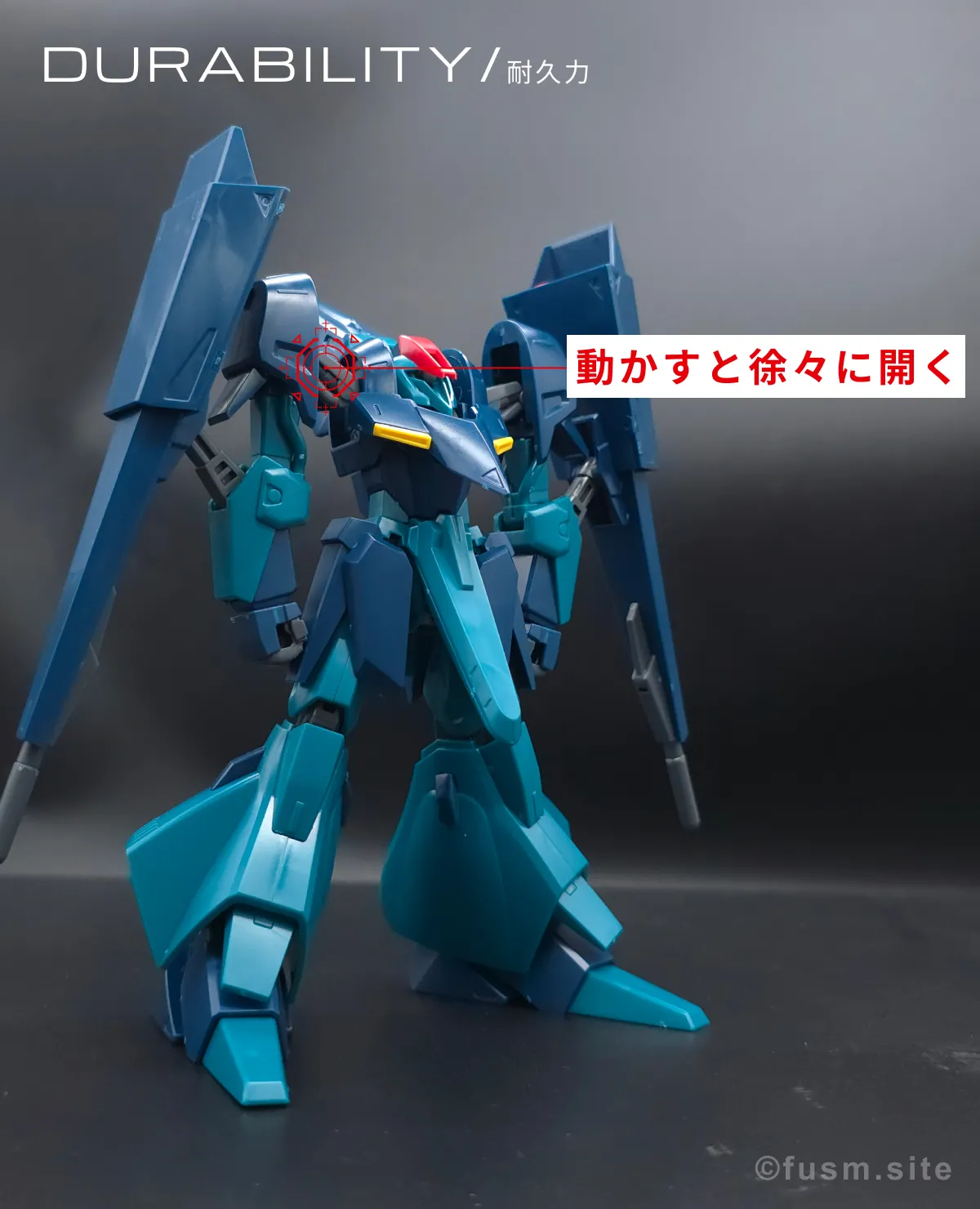 HGUC ギャプラン レビュー 耐久力が弱い箇所 01