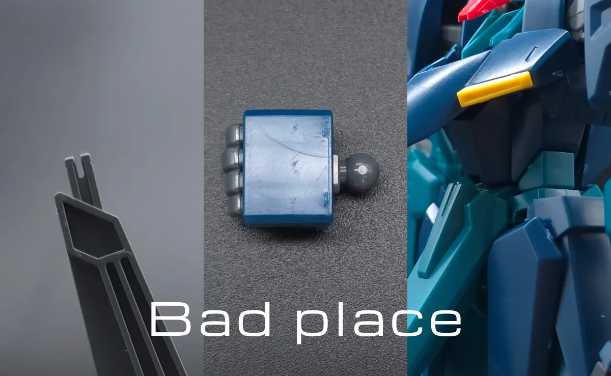 HGUC ギャプラン レビュー コラージュ 03