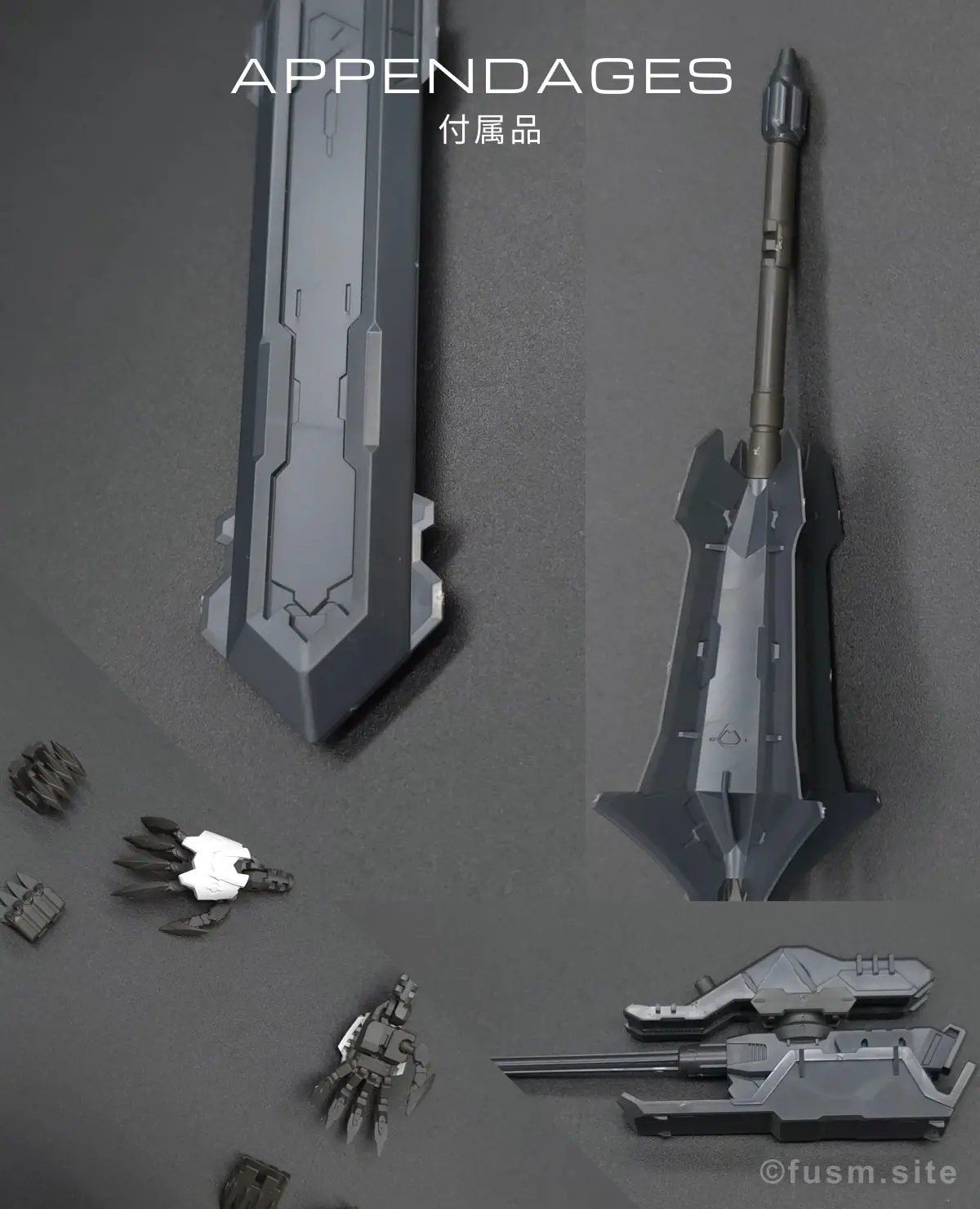 再販いつ？MG ガンダムバルバトスルプスの再販予定と購入戦略 付属品