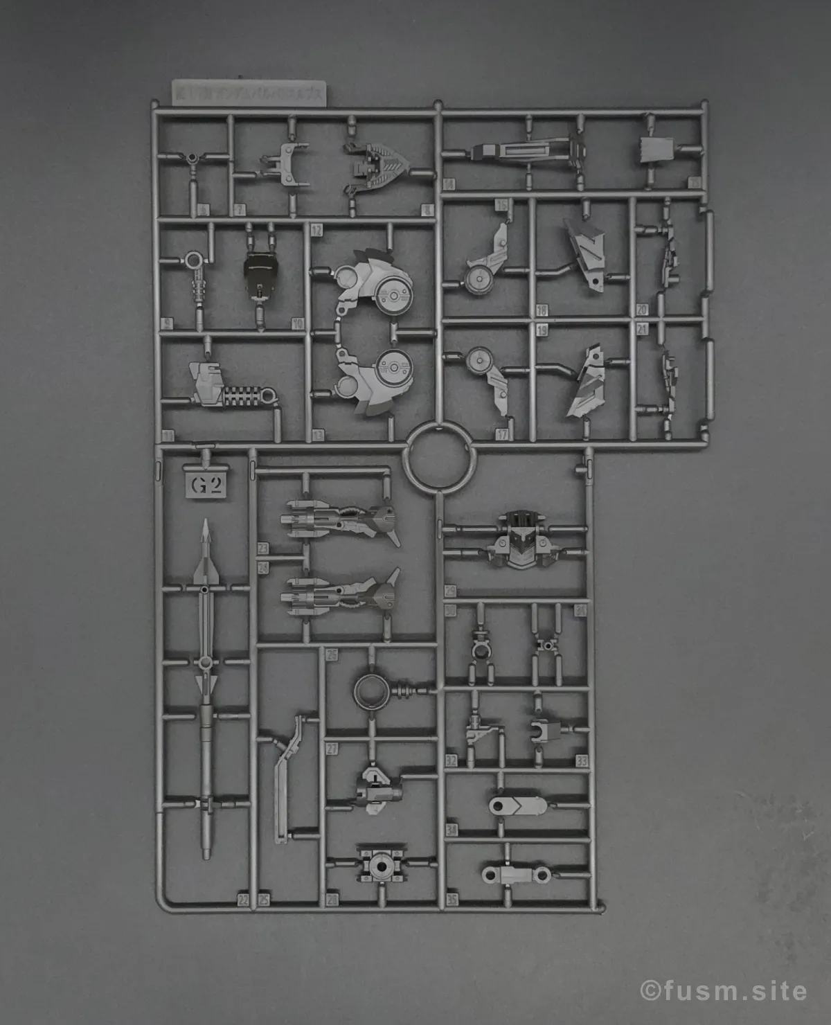 再販いつ？MG ガンダムバルバトスルプスの再販予定と購入戦略 ランナー 08