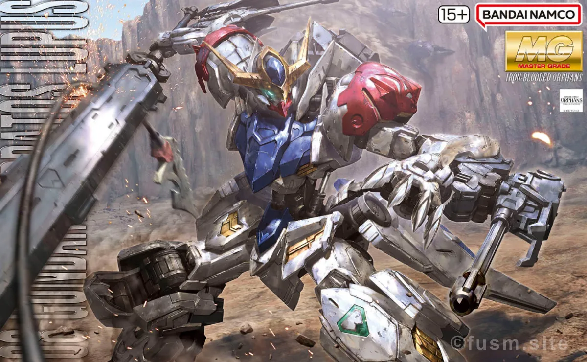 【再販情報】MG ガンダムバルバトスルプスの内容物や特徴 01