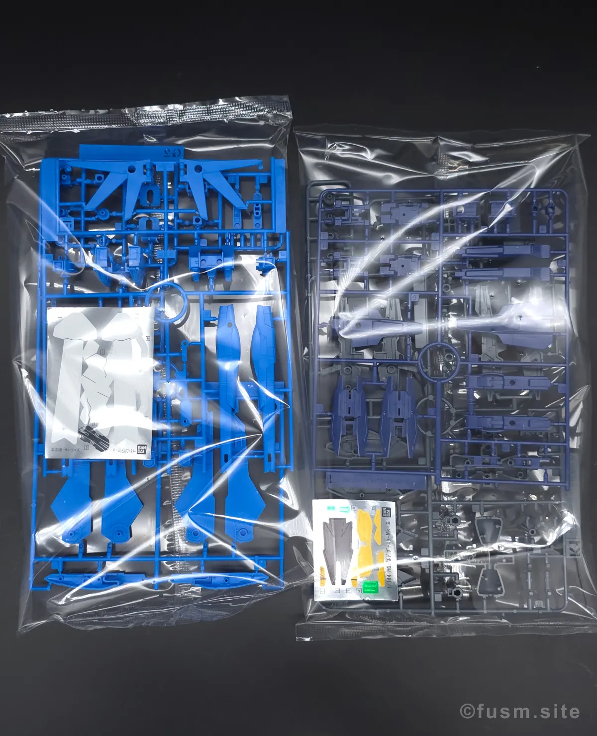 オプションパーツセット ガンプラ 18 (ビルドブースターセット) レビュー パッケージ 03