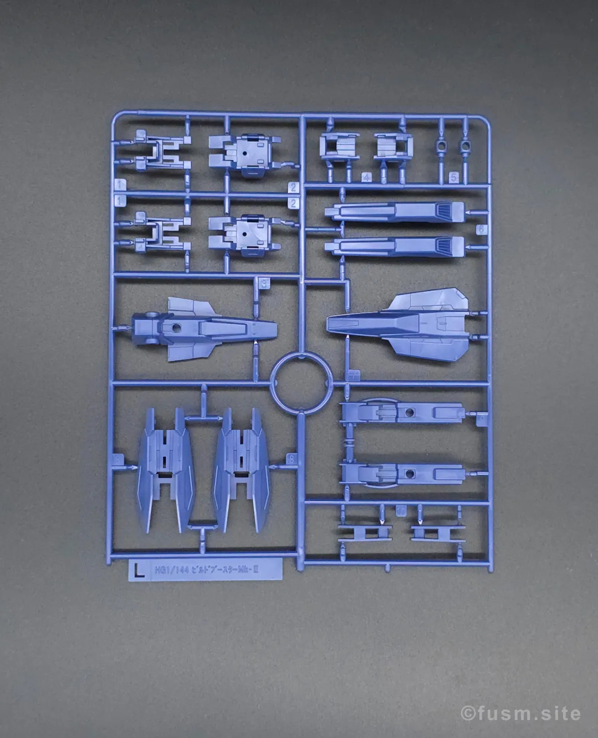 オプションパーツセット ガンプラ 18 (ビルドブースターセット) レビュー ランナー 02