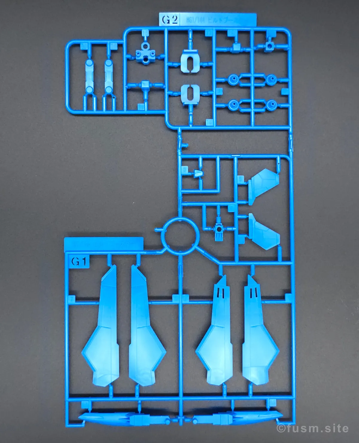 オプションパーツセット ガンプラ 18 (ビルドブースターセット) レビュー ランナー 04