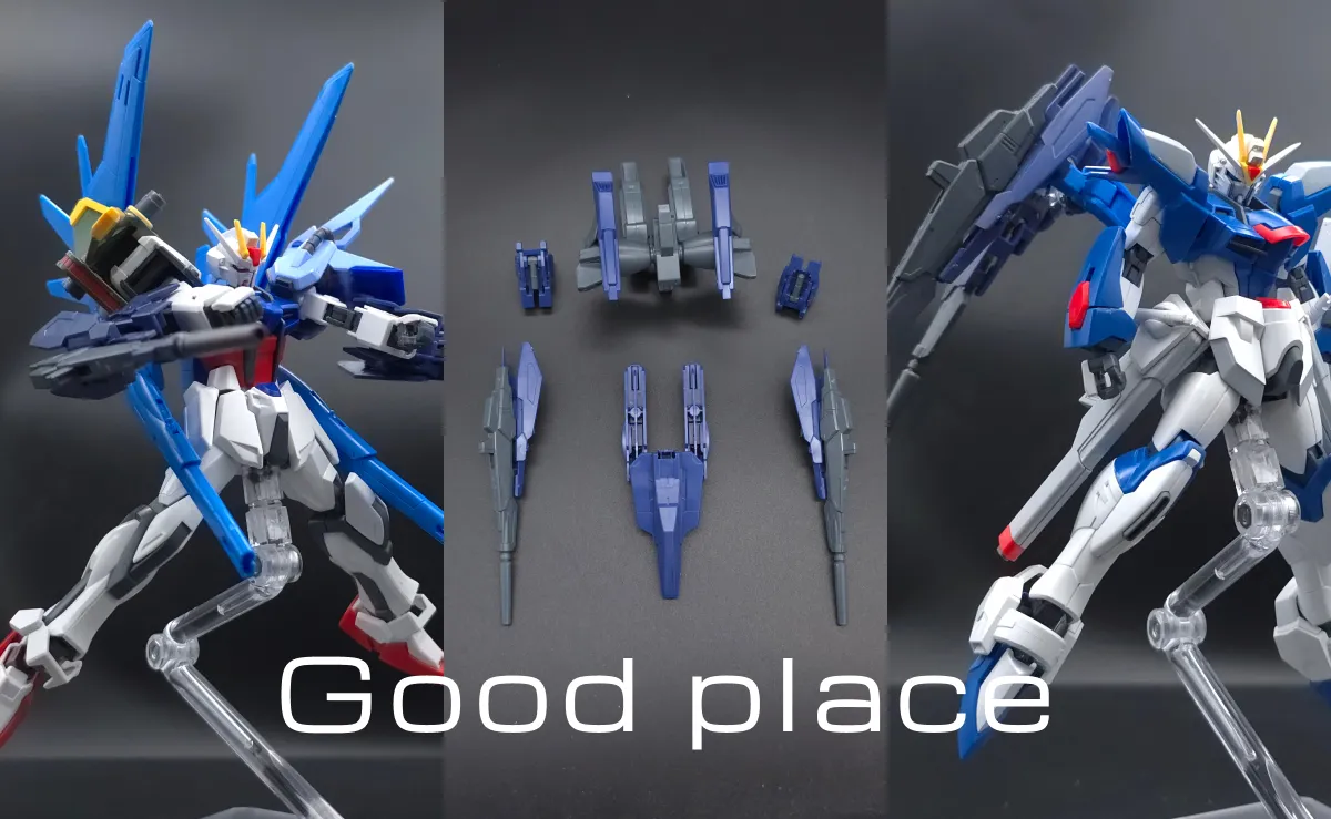 オプションパーツセット ガンプラ 18 (ビルドブースターセット) レビュー コラージュ 02