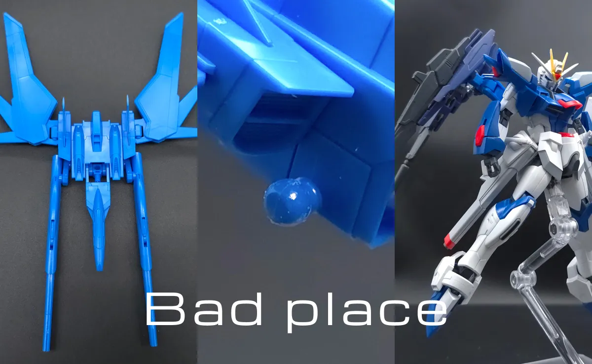 オプションパーツセット ガンプラ 18 (ビルドブースターセット) レビュー コラージュ 03