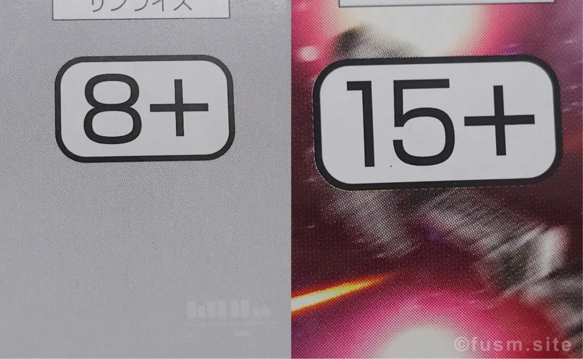 【ガンプラ初心者向けガイド】組み立てから完成・楽しむまでの手順