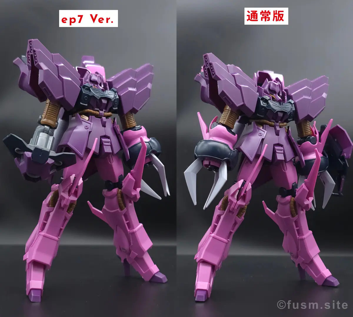 【12月追加再販】HGUC ローゼン・ズール(episode 7 Ver.)内容物や人気・購入戦略 01