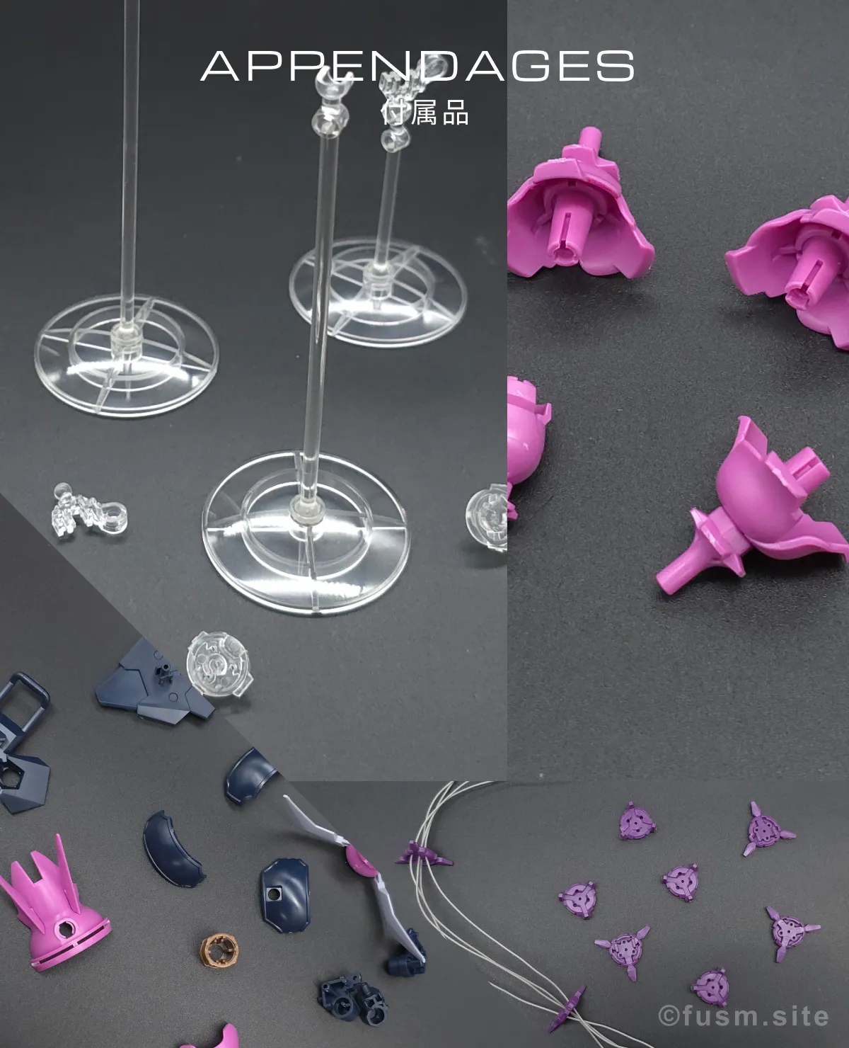 【12月追加再販】HGUC ローゼン・ズール(episode 7 Ver.)内容物や人気・購入戦略 武装