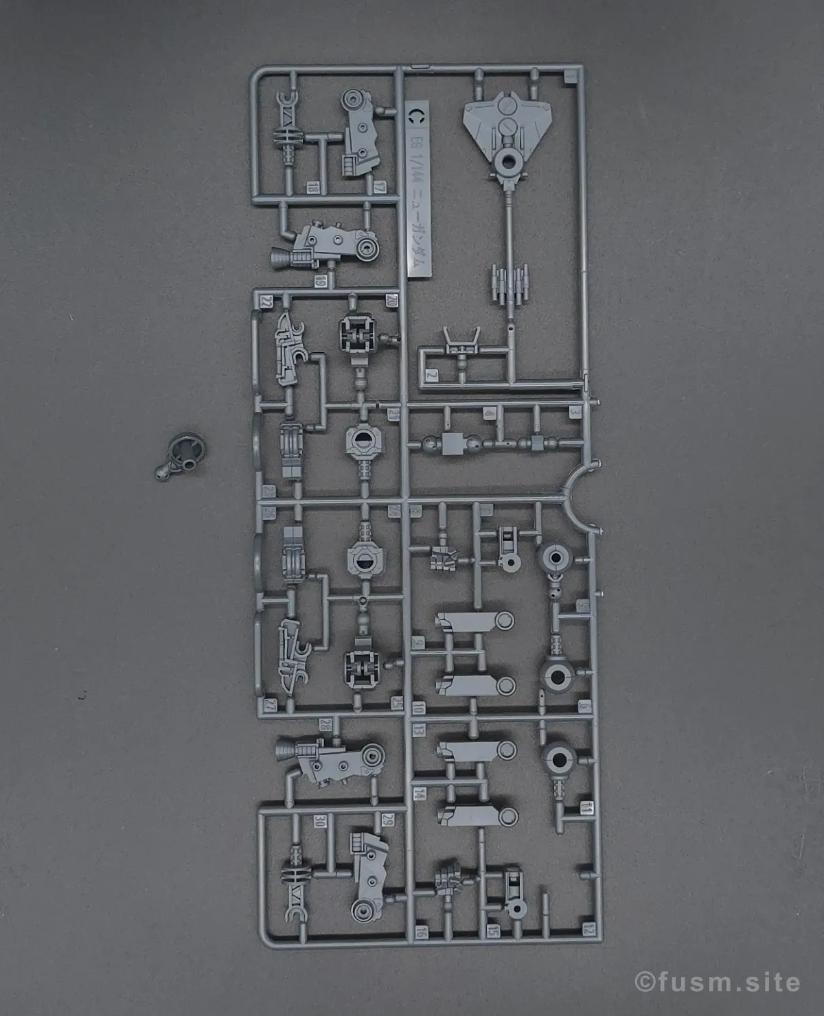 ENTRY GRADE νガンダム レビュー ランナー 03