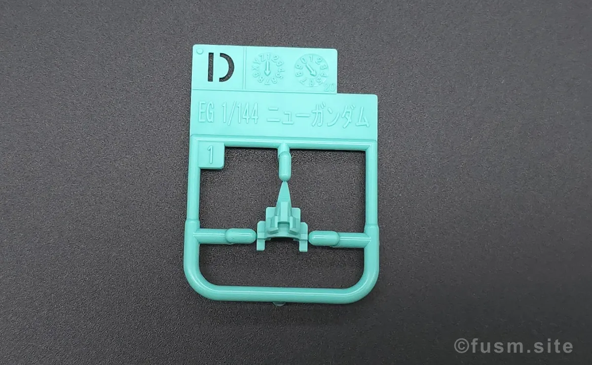 ENTRY GRADE νガンダム レビュー ランナー 05