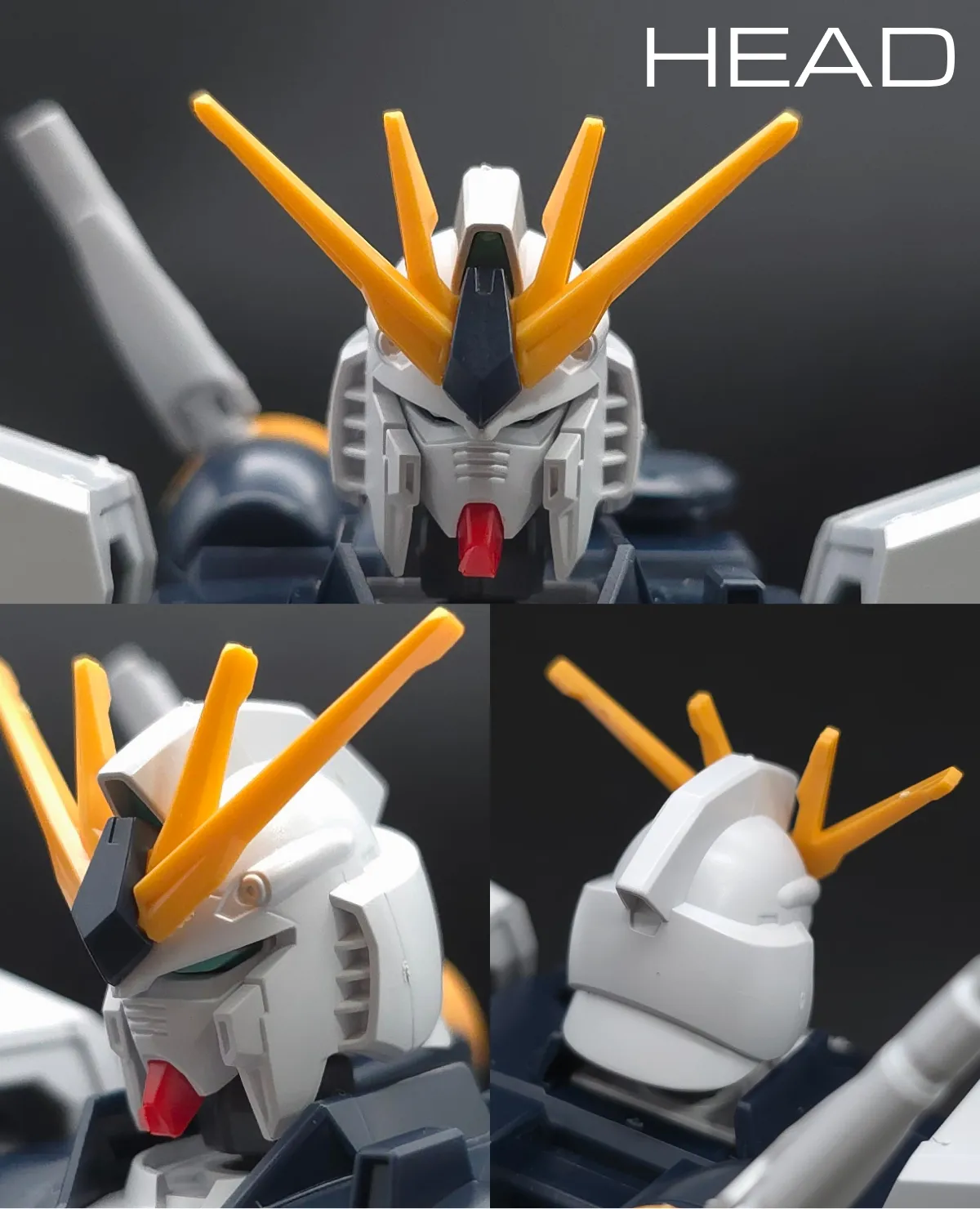 ENTRY GRADE νガンダム レビュー 頭部ディテール 01