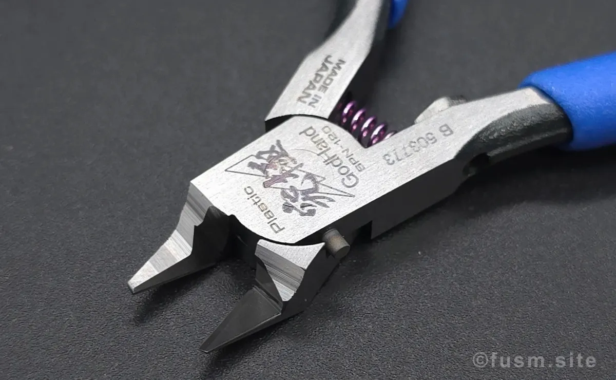 ゴッドハンド『アルティメットニッパー』 レビュー 06