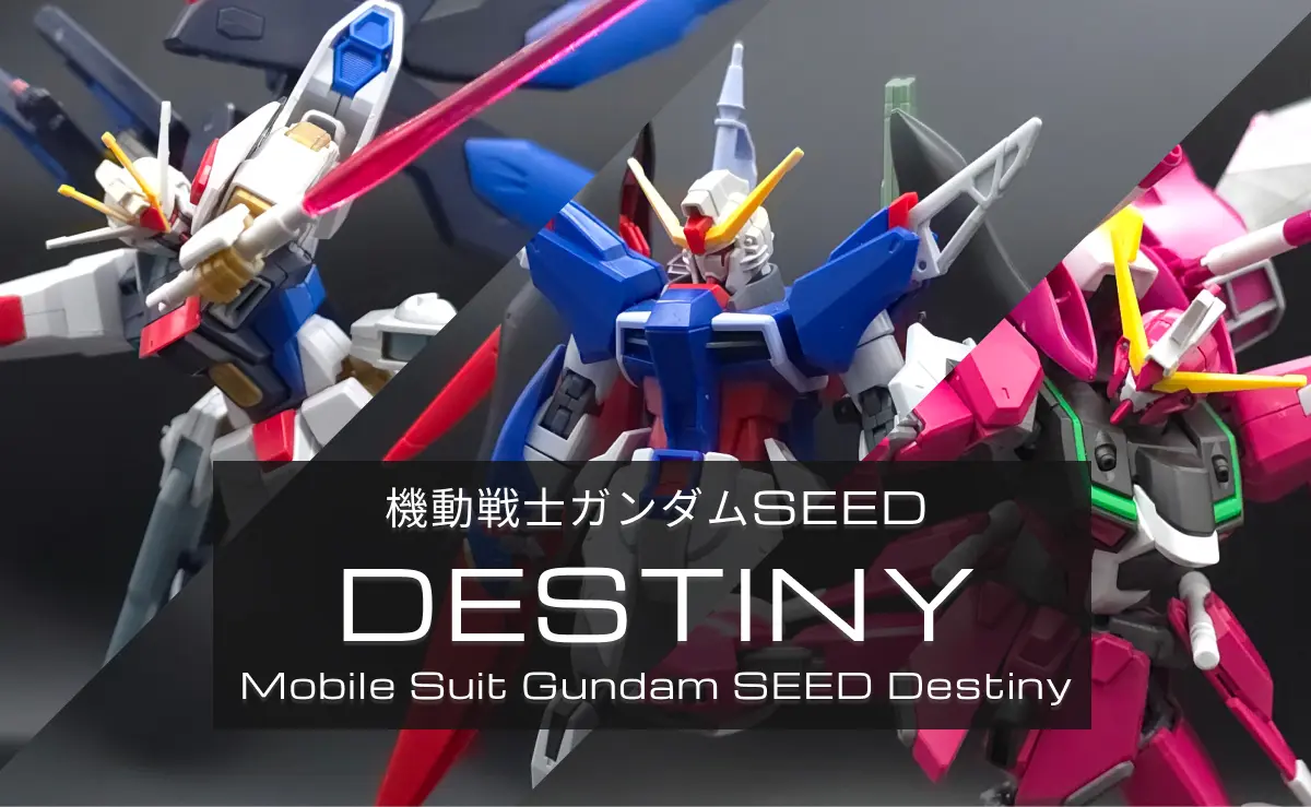 GEMINI案 文字数減らすテンプレート