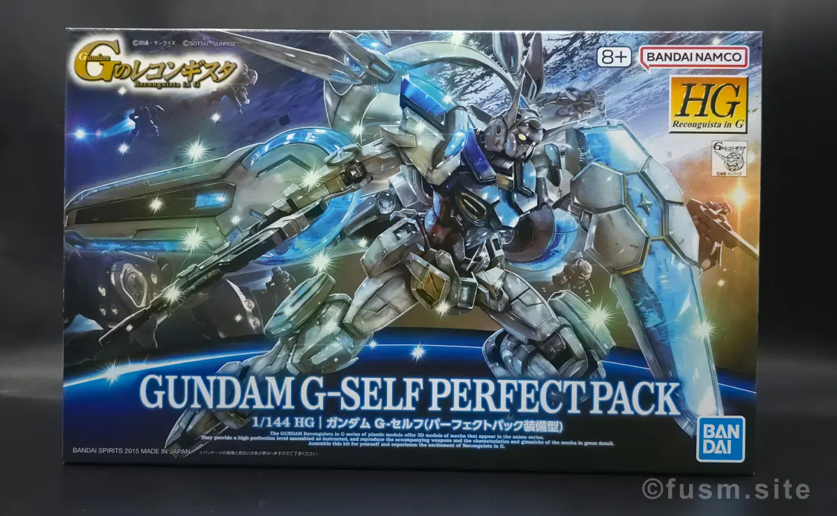 HG ガンダム G-セルフ(パーフェクトパック装備型) レビュー パッケージ 02