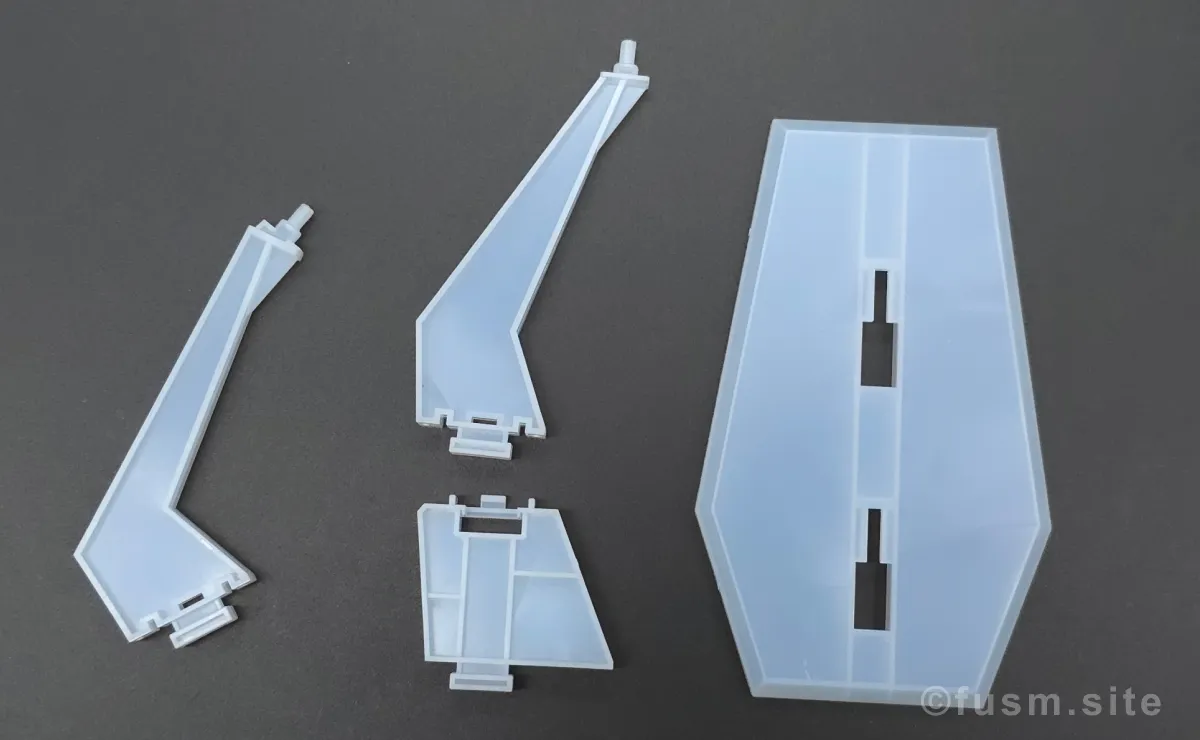 HG ガンダム G-セルフ(パーフェクトパック装備型) レビュー 付属品 07