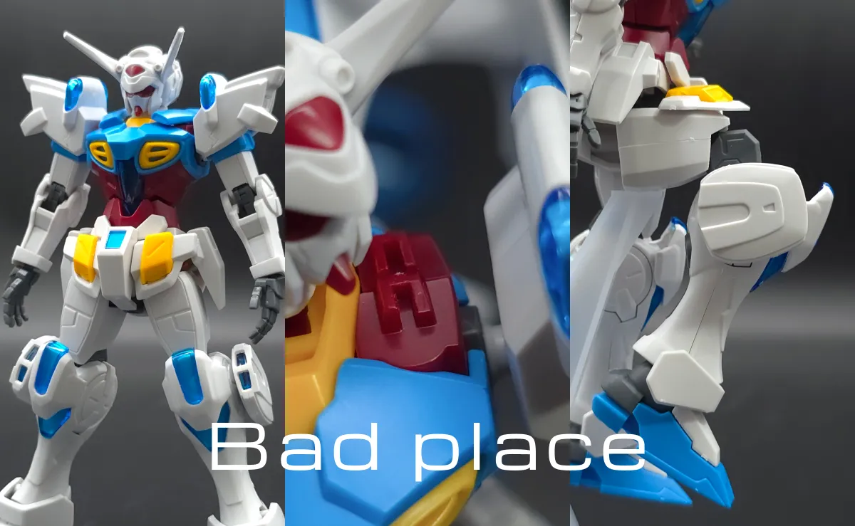 HG ガンダム G-セルフ(パーフェクトパック装備型) レビュー コラージュ 03