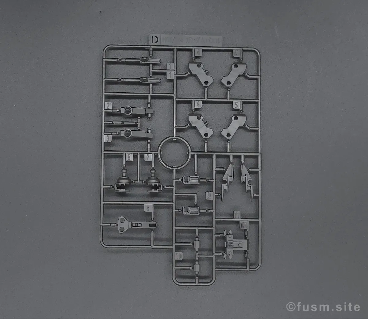 HG ガンダムバエル レビュー ランナー 04