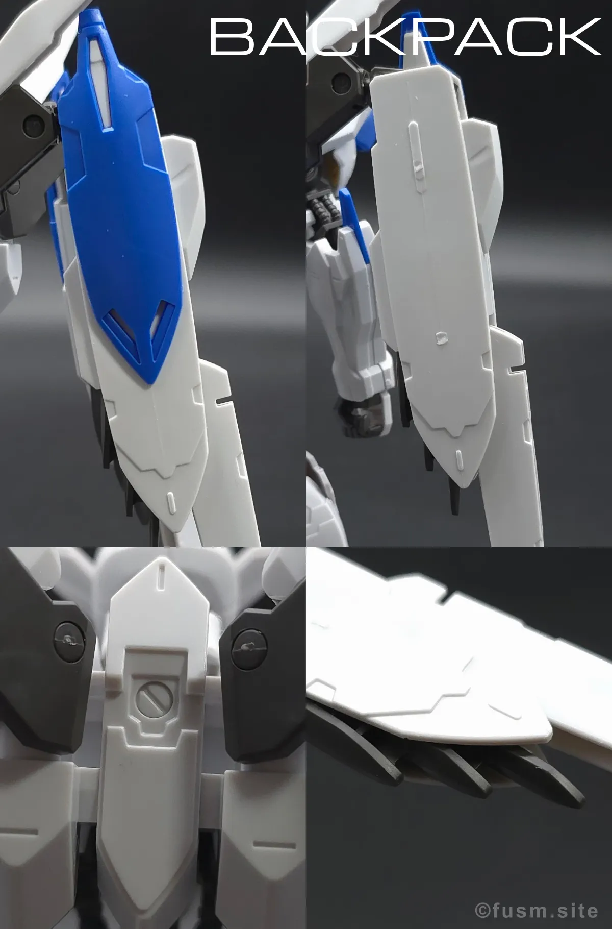 HG ガンダムバエル レビュー バックパックレビュー 02