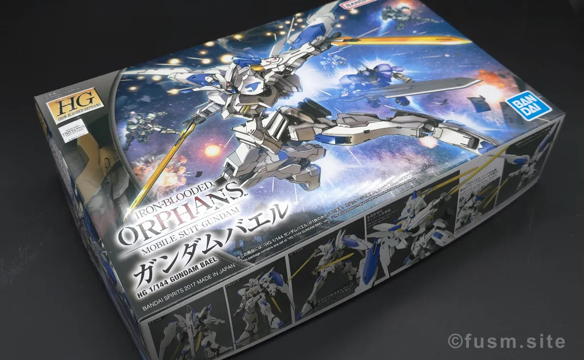 HG ガンダムバエル レビュー 01