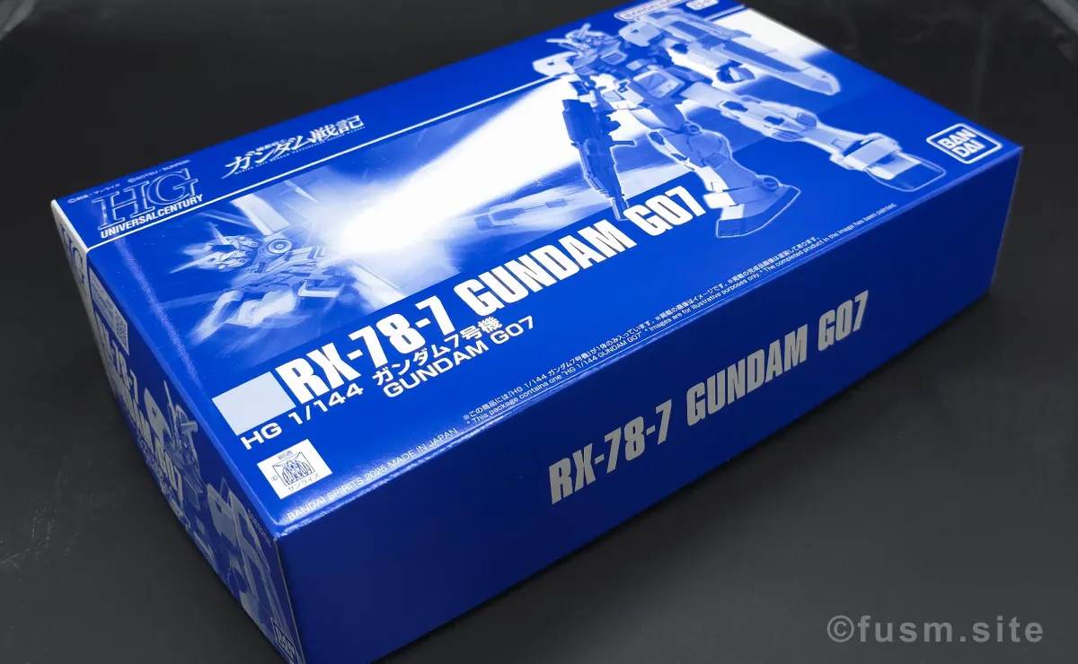 【傑作】HG ガンダム7号機『プレバン限定』 パッケージ 02