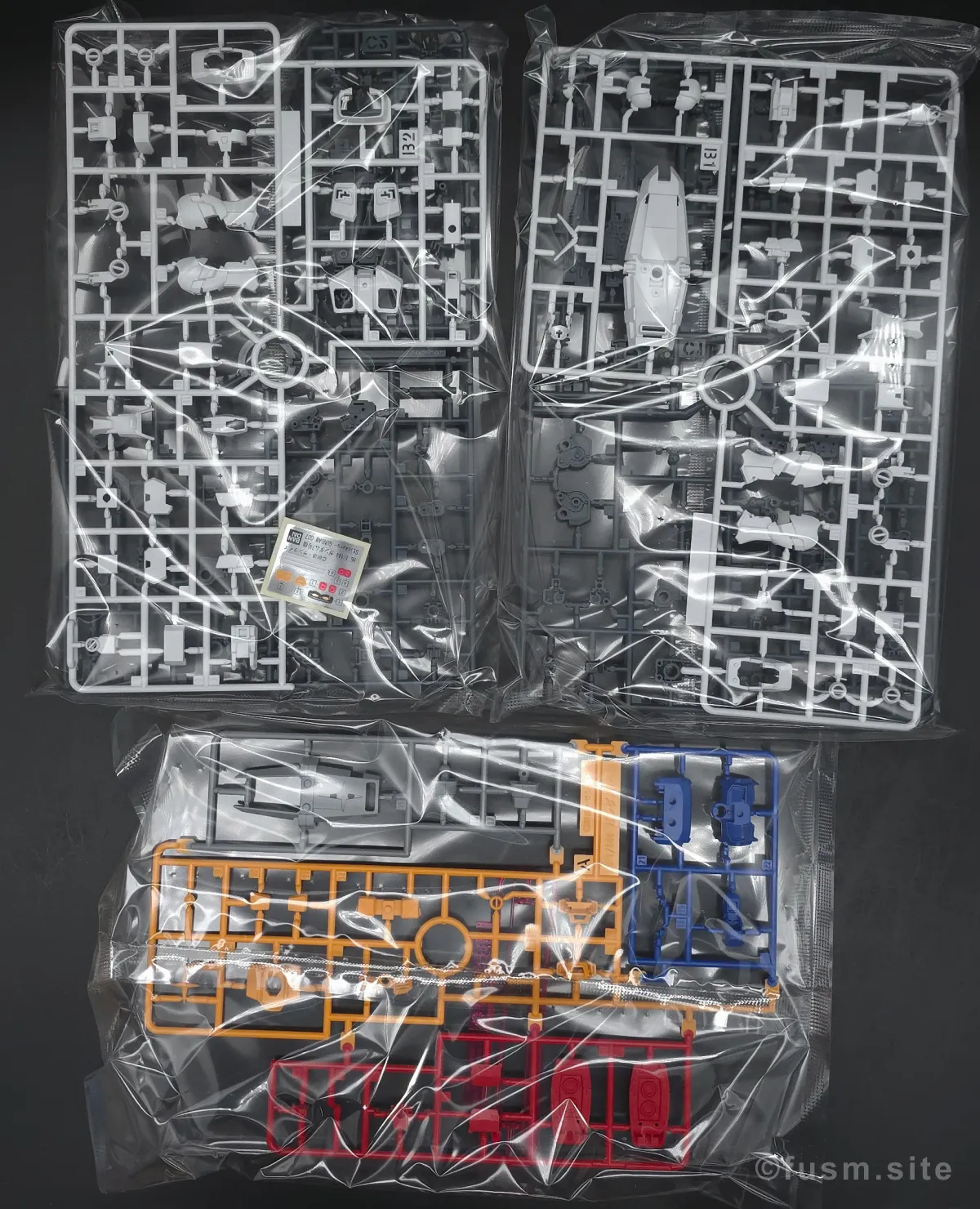 【傑作】HG ガンダム7号機『プレバン限定』 パッケージ 03