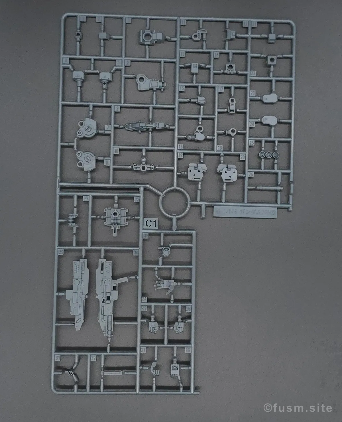 【傑作】HG ガンダム7号機『プレバン限定』 ランナー 04