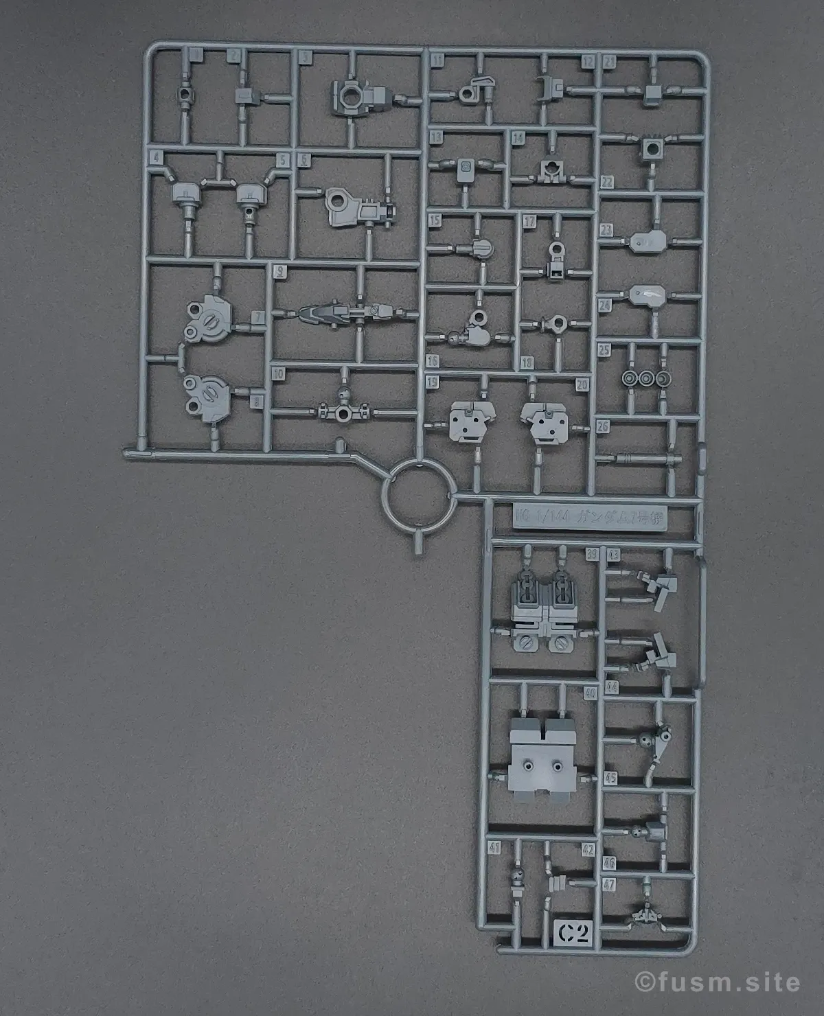 【傑作】HG ガンダム7号機『プレバン限定』 ランナー 05