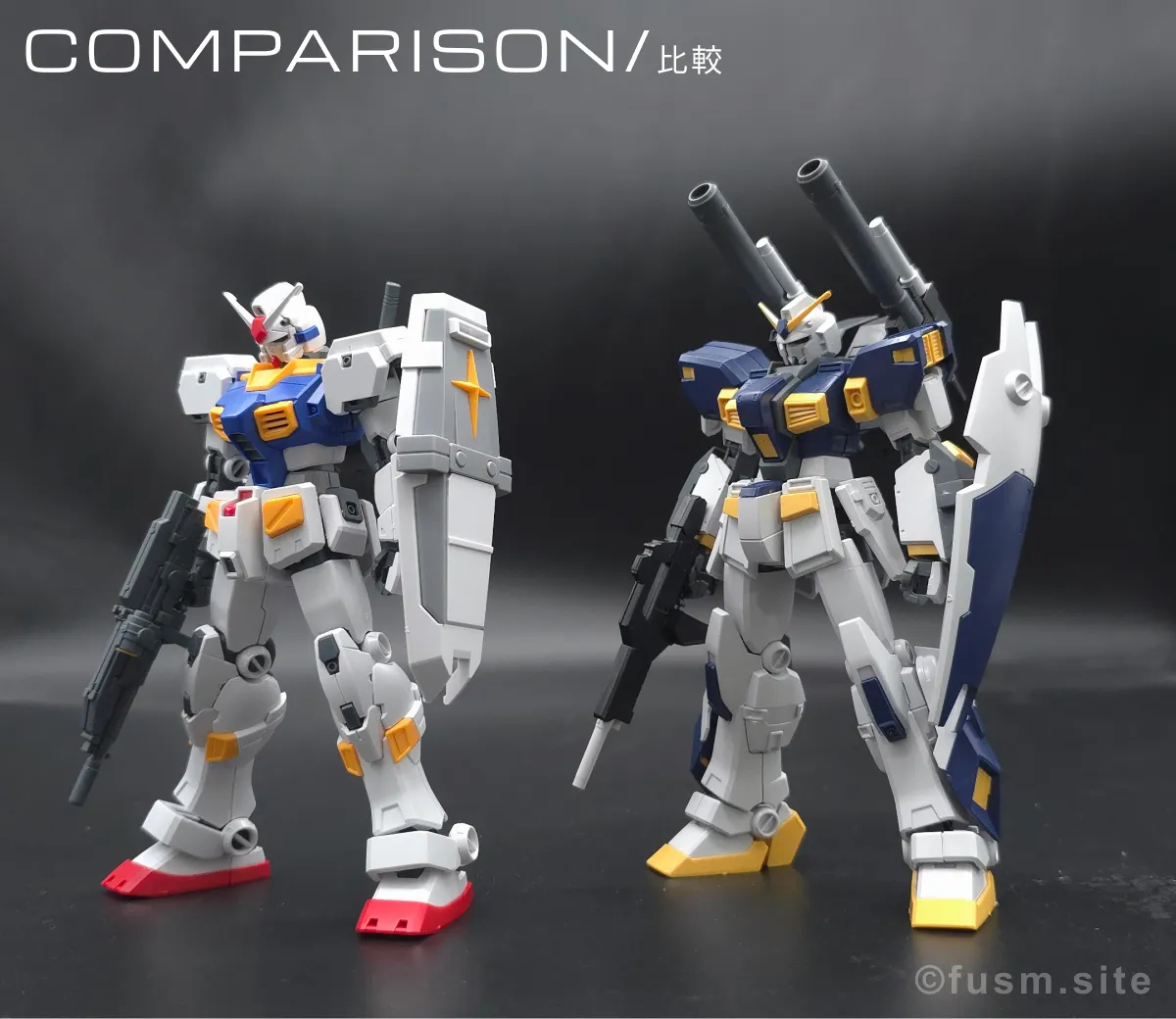 【傑作】HG ガンダム7号機『プレバン限定』 比較 02