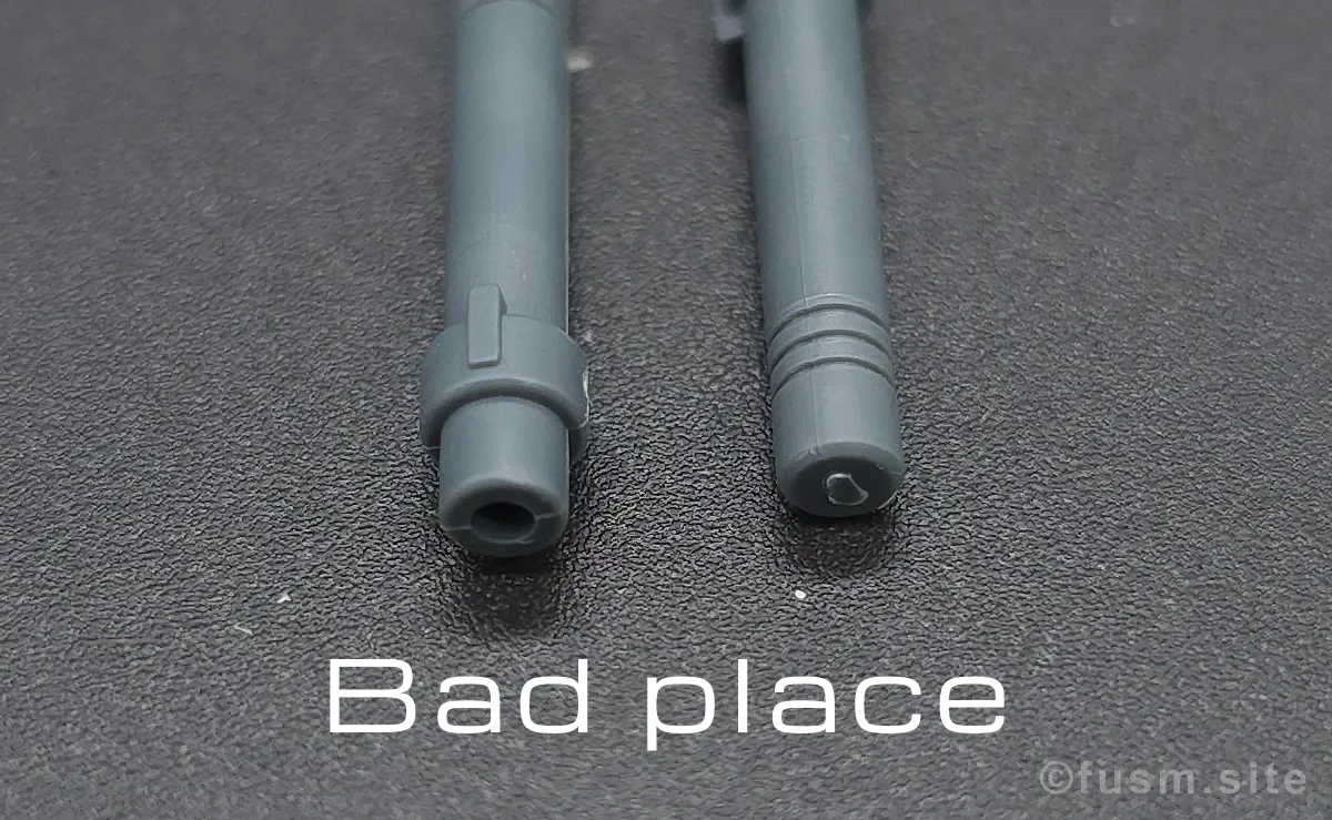 【傑作】HG ガンダム7号機『プレバン限定』 コラージュ 03