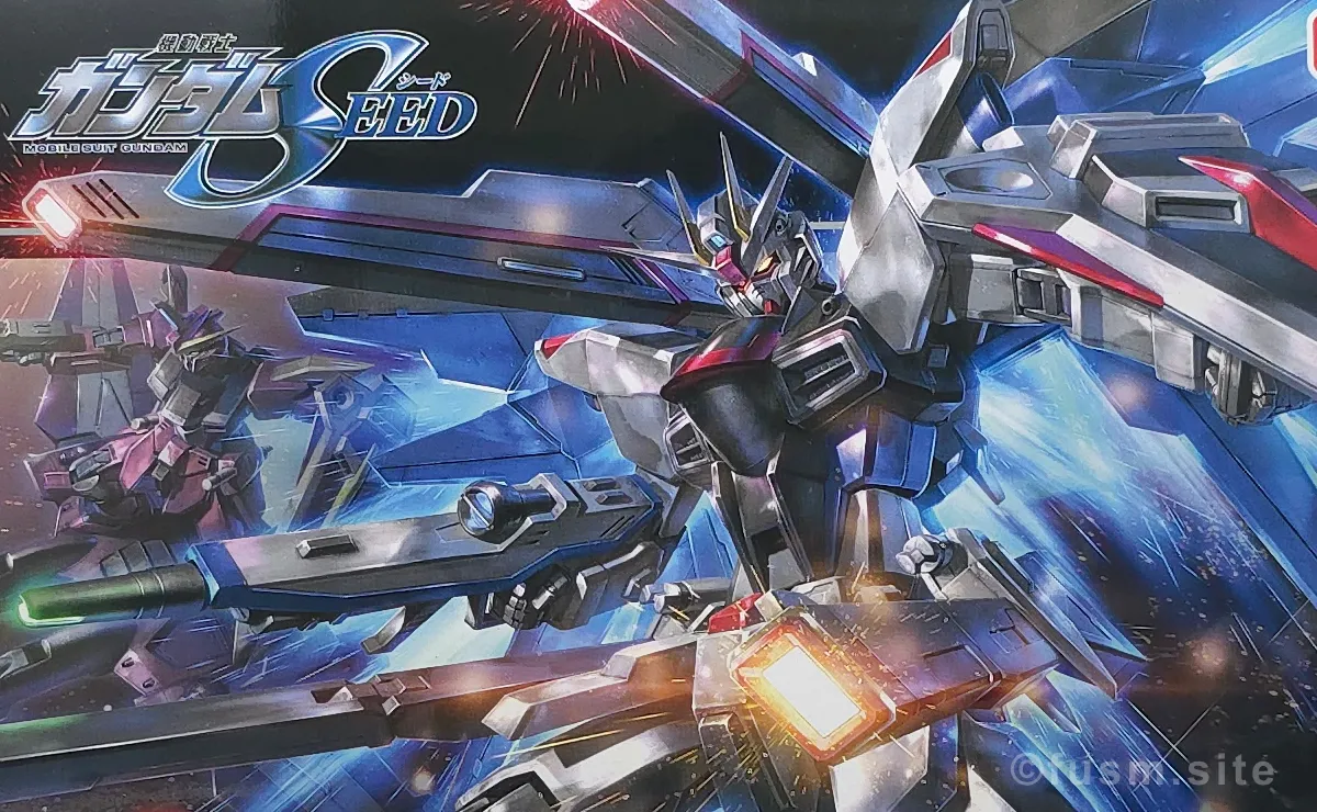 HGCE フリーダムガンダム レビュー パッケージ 01