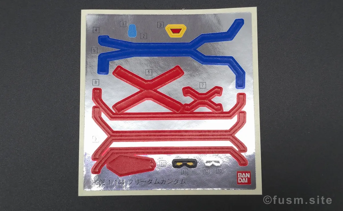 HGCE フリーダムガンダム レビュー パッケージ 06