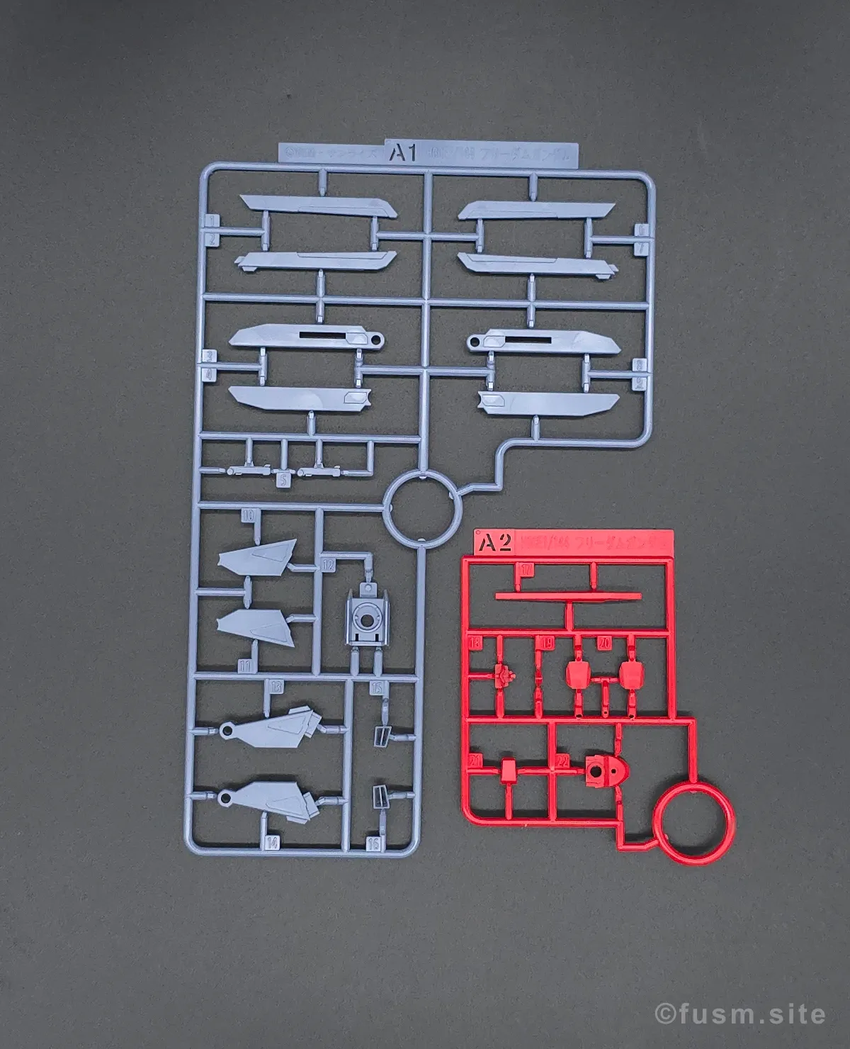 HGCE フリーダムガンダム レビュー ランナー 01