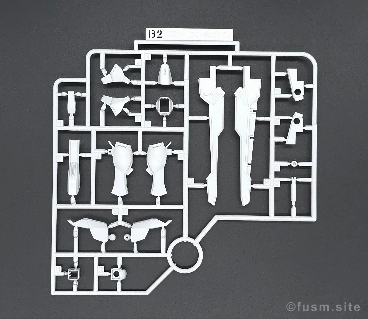 HGCE フリーダムガンダム レビュー ランナー 04