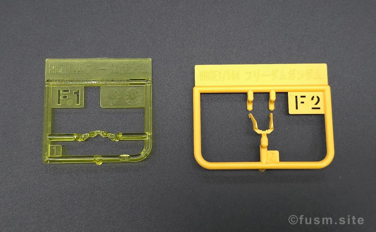 HGCE フリーダムガンダム レビュー ランナー 07