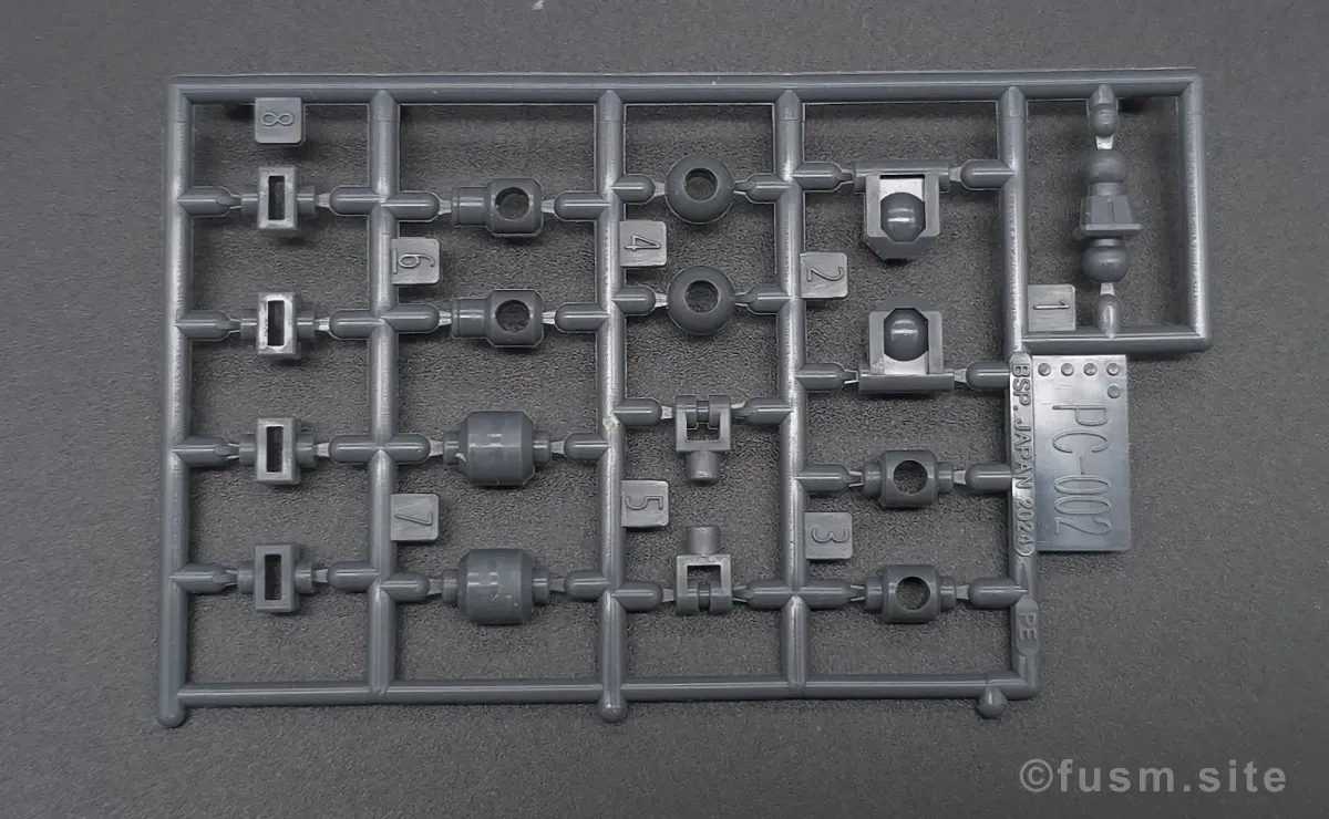 HGCE フリーダムガンダム レビュー ランナー 09