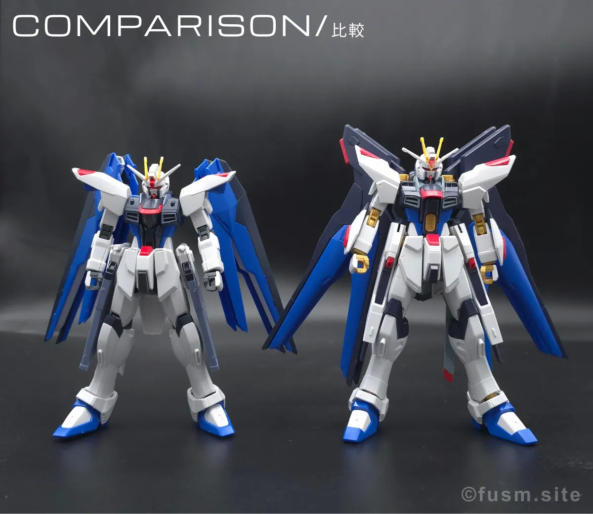 HGCE フリーダムガンダム レビュー 比較 01