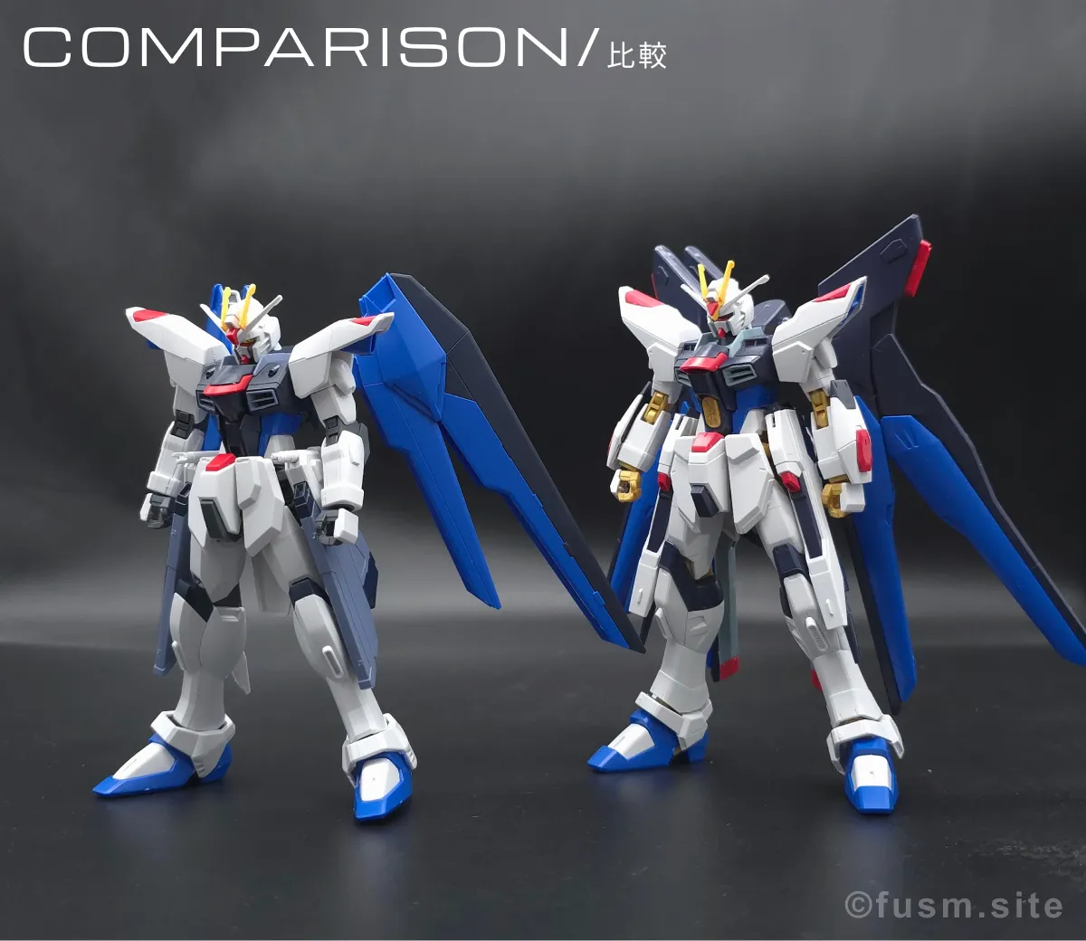 HGCE フリーダムガンダム レビュー 比較 02