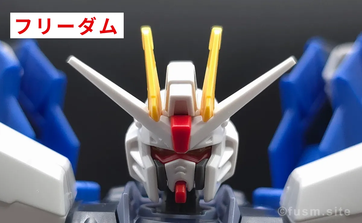 HGCE フリーダムガンダム レビュー 比較 04