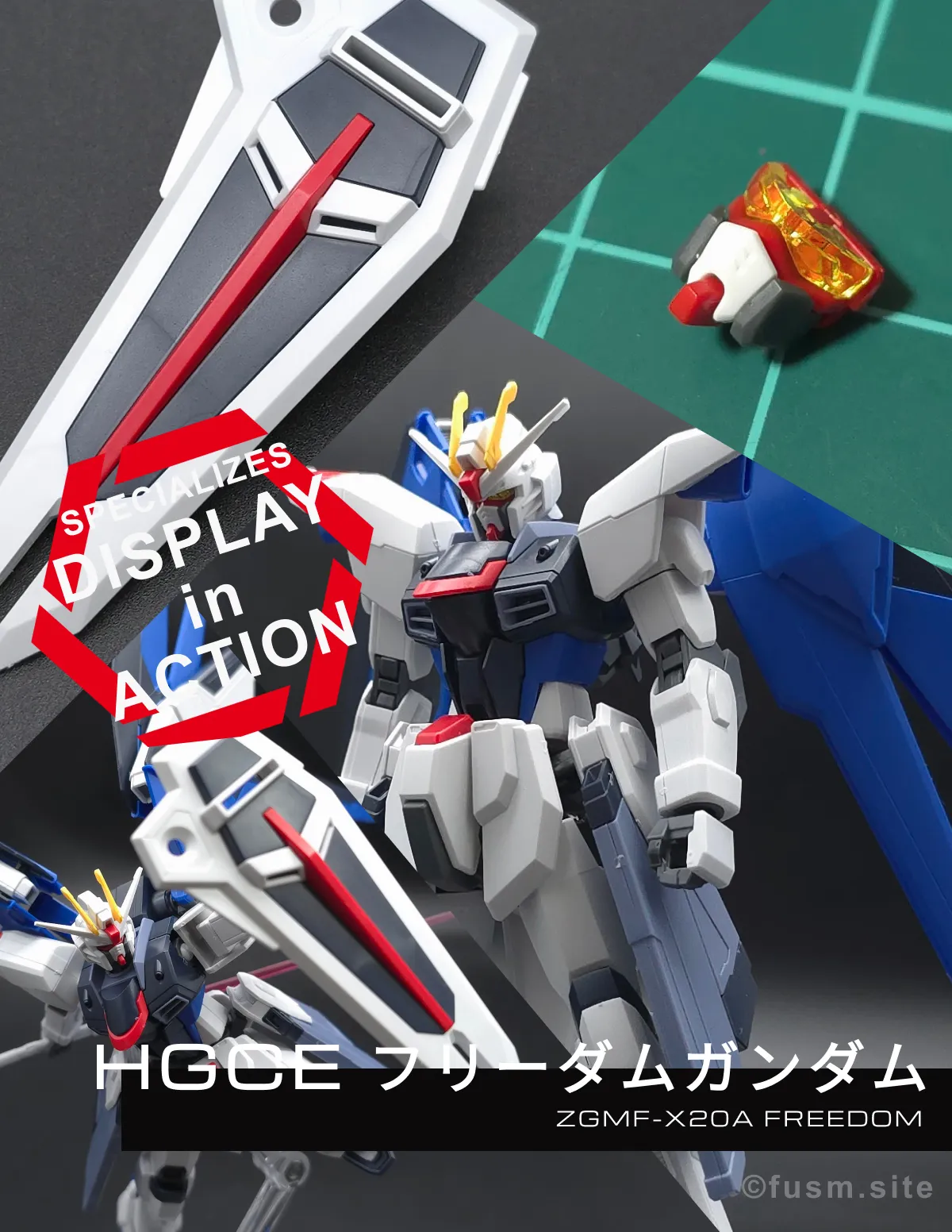 HGCE フリーダムガンダム レビュー コラージュ 01